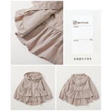 水はじく 撥水ナイロン フードが取り外せるフリルウインドブレーカー | devirock | 詳細画像11 