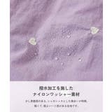 水はじく 撥水ナイロン ハート総柄ギャザージャケット | devirock | 詳細画像3 