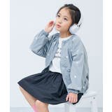 ミストブルー | 水はじく 撥水ナイロン ハート総柄ギャザージャケット | devirock