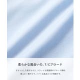 SHERVEST(シャーベスト) 脇 背中を冷やせる | devirock | 詳細画像5 