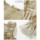 SHERVEST(シャーベスト) 脇 背中を冷やせる | devirock | 詳細画像9 