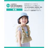 SHERVEST(シャーベスト) 脇 背中を冷やせる | devirock | 詳細画像3 