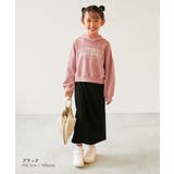 おめかし リブスリットスカート 子供服 | devirock | 詳細画像3 