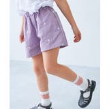 Gライラック | 水はじく 撥水ナイロン ハート総柄 | devirock