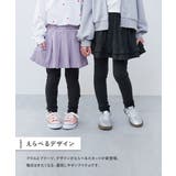 片側ポケット付き ストレッチコットン10分丈 えらべるデザインスカッツ | devirock | 詳細画像2 