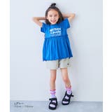 水はじく 撥水ナイロン ガールズ | devirock | 詳細画像9 