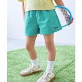 エメラルド | 水はじく 撥水ナイロン ガールズ | devirock