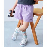 Gライラック | 水はじく 撥水ナイロン ガールズ | devirock