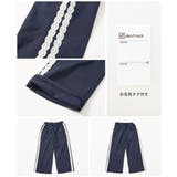 イージーウォッシュ サイドラインレース ワイドパンツ | devirock | 詳細画像9 