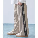 グレージュ | イージーウォッシュ サイドラインレース ワイドパンツ | devirock