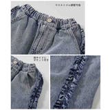 サイドフリル デニムパンツ 子供服 | devirock | 詳細画像6