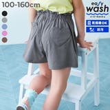 イージーウォッシュ 乾燥機OK 防汚 | devirock | 詳細画像1