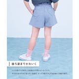 イージーウォッシュ 乾燥機OK 防汚 | devirock | 詳細画像5