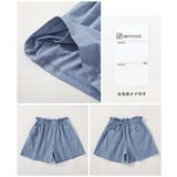 イージーウォッシュ 乾燥機OK 防汚 | devirock | 詳細画像13