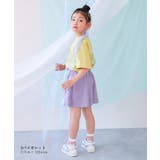 涼感サラッとメッシュ インナー付き ギャザーキュロット | devirock | 詳細画像8 