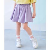 Sバイオレット | 涼感サラッとメッシュ インナー付き ギャザーキュロット | devirock