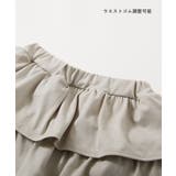 片側ポケット付き 1分丈 ティアードスカパン | devirock | 詳細画像9 