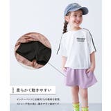 両側ポケット付き 1分丈 カラフル無地スカッツ | devirock | 詳細画像4