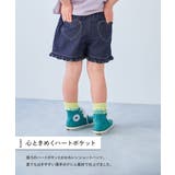 ハートポケット裾フリル ライトオンスデニム ショートパンツ | devirock | 詳細画像3 