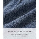 ふわっとティアード ライトオンスデニム スカパン | devirock | 詳細画像3 