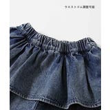 ふわっとティアード ライトオンスデニム スカパン | devirock | 詳細画像9 