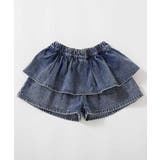 ふわっとティアード ライトオンスデニム スカパン | devirock | 詳細画像14 