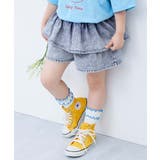 001-ケミカルサックス | ふわっとティアード ライトオンスデニム スカパン | devirock