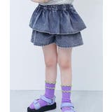 002-ケミカルネイビー | ふわっとティアード ライトオンスデニム スカパン | devirock