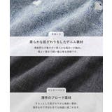 ハート刺繍 ライトオンスデニムスカッツ 子供服 | devirock | 詳細画像4 