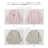 綿100％デビラボガールズ BIGシルエットプリント袖リブ長袖Tシャツ 子供服 | devirock | 詳細画像5 