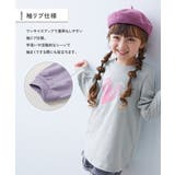 綿100% デビラボプリント 長袖チュニック | devirock | 詳細画像9 