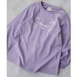 004-ネコ-Sバイオレット | 綿100% デビラボプリント 長袖チュニック | devirock