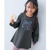 005-ユニコーン-スミクロ | 綿100% デビラボプリント 長袖チュニック | devirock