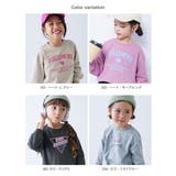 綿100％ デビラボガールズ プリント長袖Tシャツ | devirock | 詳細画像2 