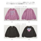 綿100％ デビラボガールズ プリント長袖Tシャツ | devirock | 詳細画像5 
