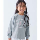 006-パフェ-セージ | 綿100％ デビラボガールズ プリント長袖Tシャツ | devirock