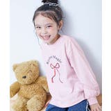 008-リボン-さくらピンク | 綿100％ デビラボガールズ プリント長袖Tシャツ | devirock