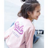 010-ロゴ2-さくらピンク | 綿100％ デビラボガールズ プリント長袖Tシャツ | devirock