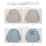 綿100% デビラボガールズ BIGシルエットプリント袖リブ長袖Tシャツ | devirock | 詳細画像6