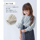 綿100% デビラボガールズ BIGシルエットプリント袖リブ長袖Tシャツ | devirock | 詳細画像10