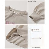 綿100% デビラボガールズ BIGシルエットプリント袖リブ長袖Tシャツ | devirock | 詳細画像15