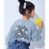 015-フラワー2-ミストブルー | 綿100% デビラボガールズ BIGシルエットプリント袖リブ長袖Tシャツ | devirock