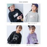 綿100% デビラボ×きらっとメタリック ガールズプリント長袖Tシャツ | devirock | 詳細画像2