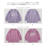 綿100% デビラボ×きらっとメタリック ガールズプリント長袖Tシャツ | devirock | 詳細画像5