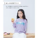 綿100% デビラボ×きらっとメタリック ガールズプリント長袖Tシャツ | devirock | 詳細画像8