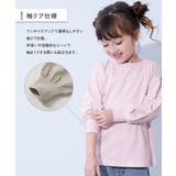 綿100% デビラボ×きらっとメタリック ガールズプリント長袖Tシャツ | devirock | 詳細画像9