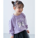 004-リボン-Sバイオレット | 綿100% デビラボ×きらっとメタリック ガールズプリント長袖Tシャツ | devirock