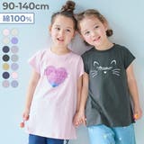 綿100% デビラボ プリントチュニックTシャツ | devirock | 詳細画像1