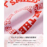 ひやシャリ 接触冷感 デビラボ | devirock | 詳細画像9 