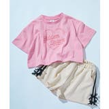 006-ハート-クリームピンク | 綿100% デビラボガールズ クロップド丈プリント半袖Tシャツ | devirock